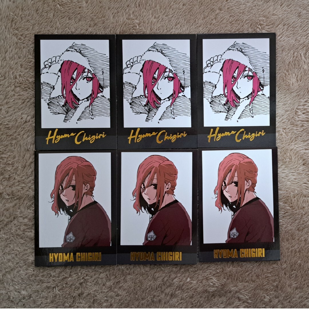 ブルーロック blue rock モノクロカード 千切豹馬 箔押し