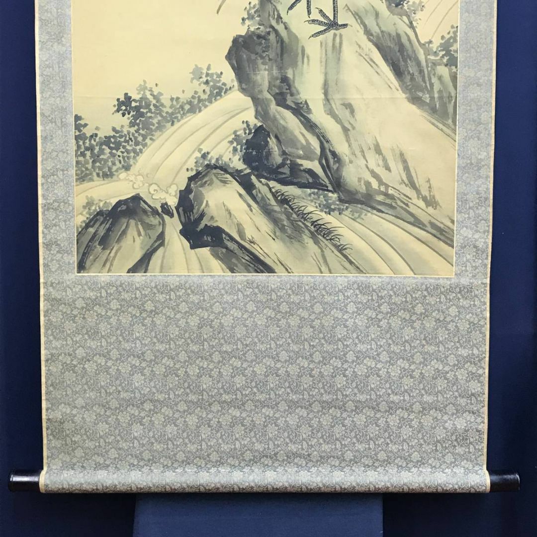 真作】菊池容斎/松鶴図/幕末・明治/掛軸/名家伝来/AA-891 真作】菊池容