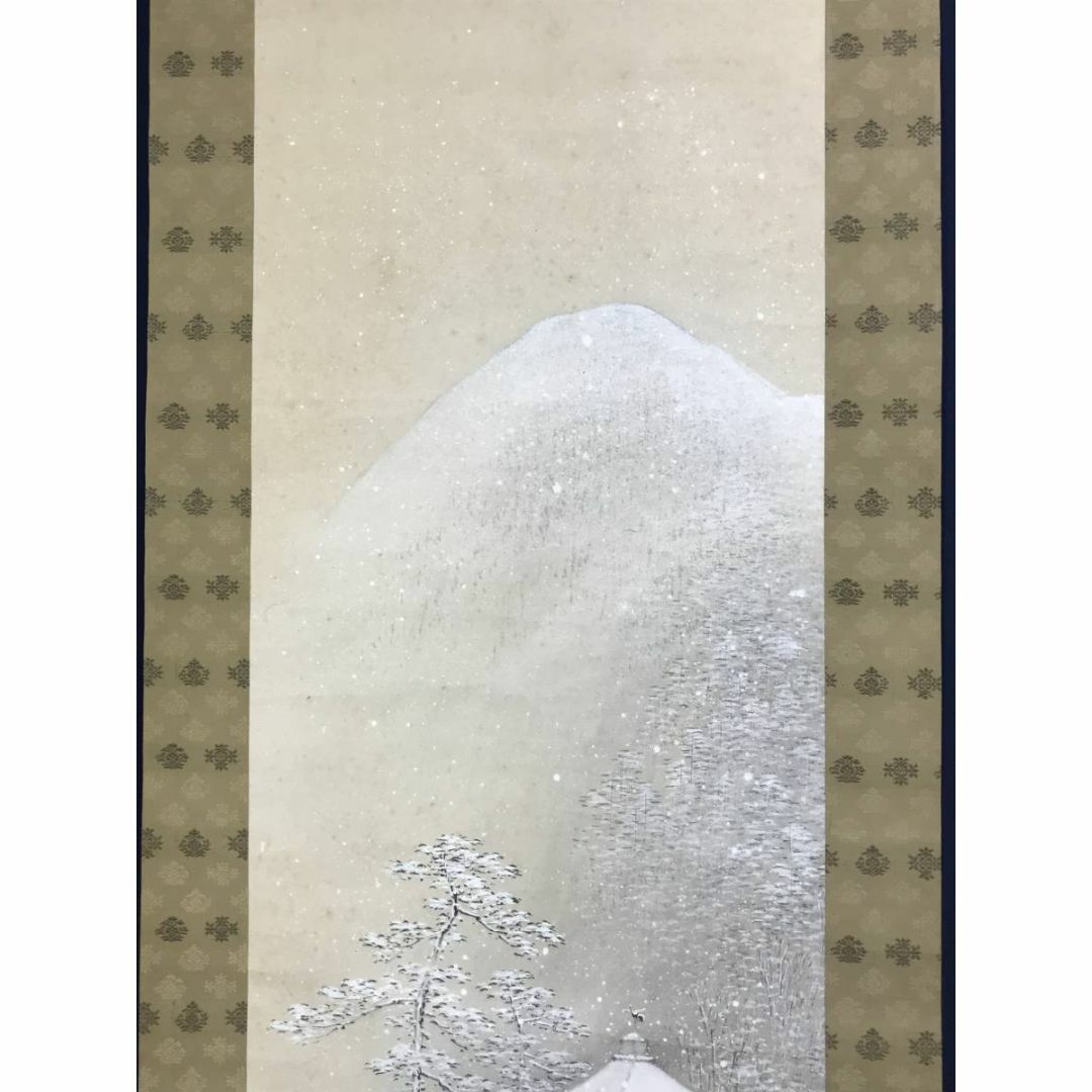 真作/藤本鉄石/鐵石/淡彩山水図/山水図//掛軸☆宝船☆AE-423 山水図