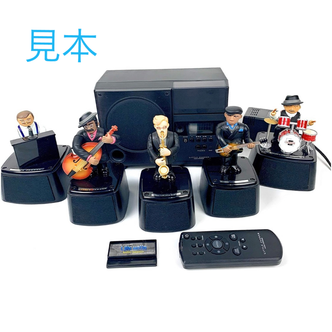 割引 リトルジャマー カートリッジ オーナーズクラブ ウェルカム