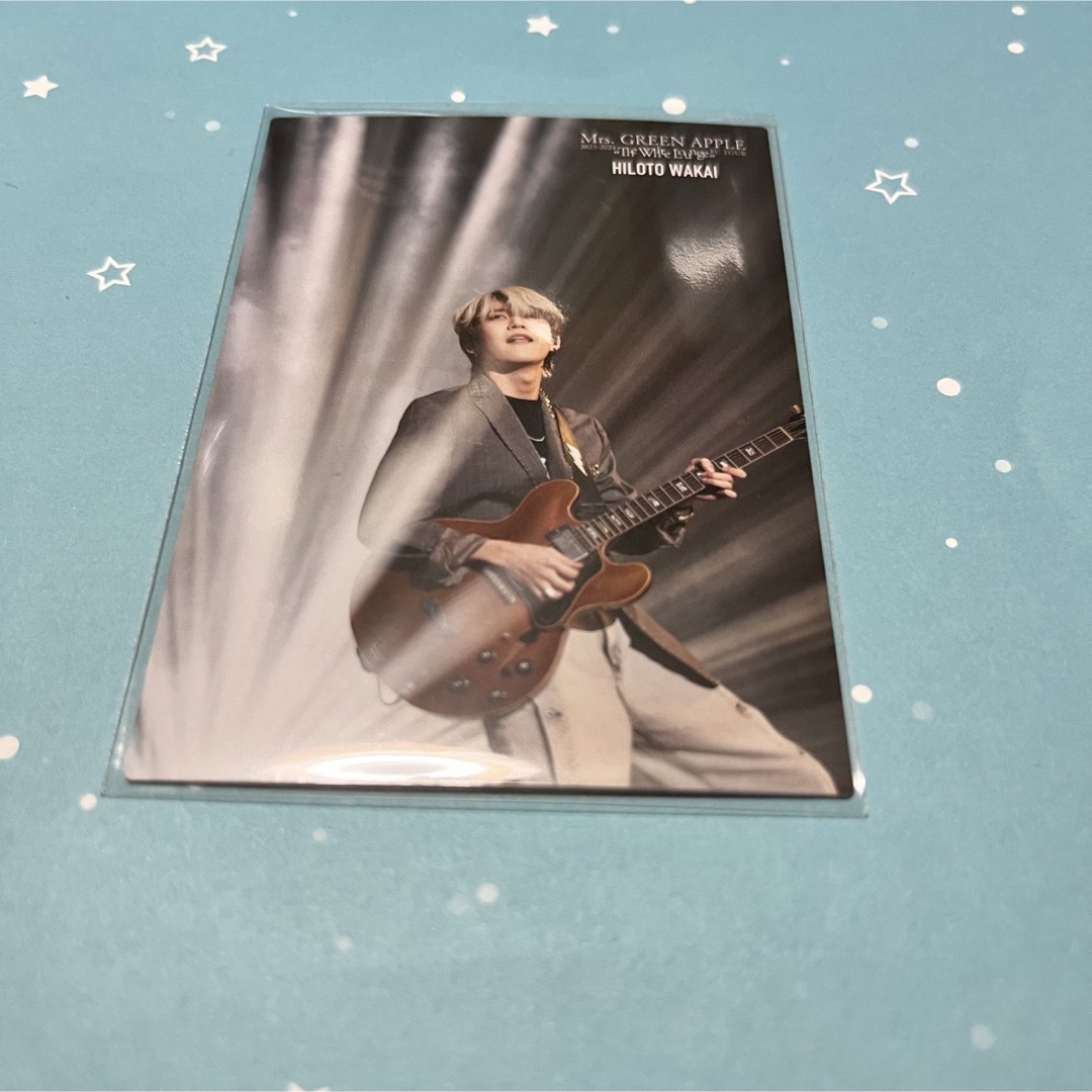 Mrs.GREEN APPLE 若井滉斗本人使用 ギターピック Mrs. GREEN APPLE