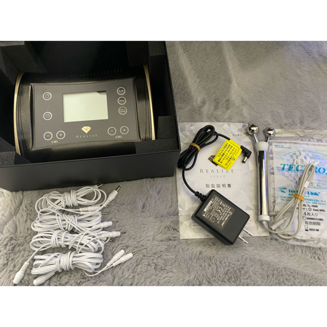 スリムビューティーハウス リアライズ - ボディケア/エステオリジナル