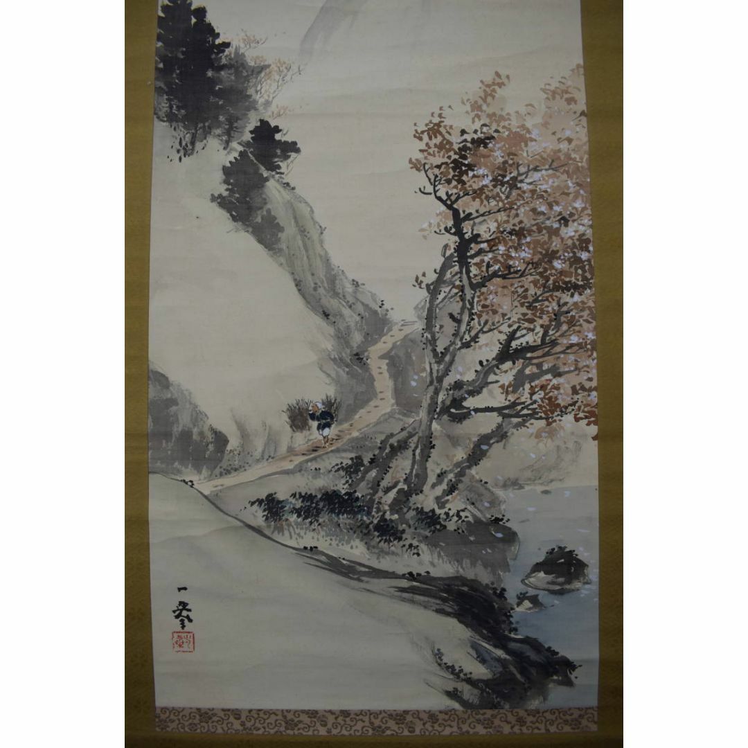 真作】田中一華/秋山帰樵図/秋景山水人物図/掛軸☆宝船