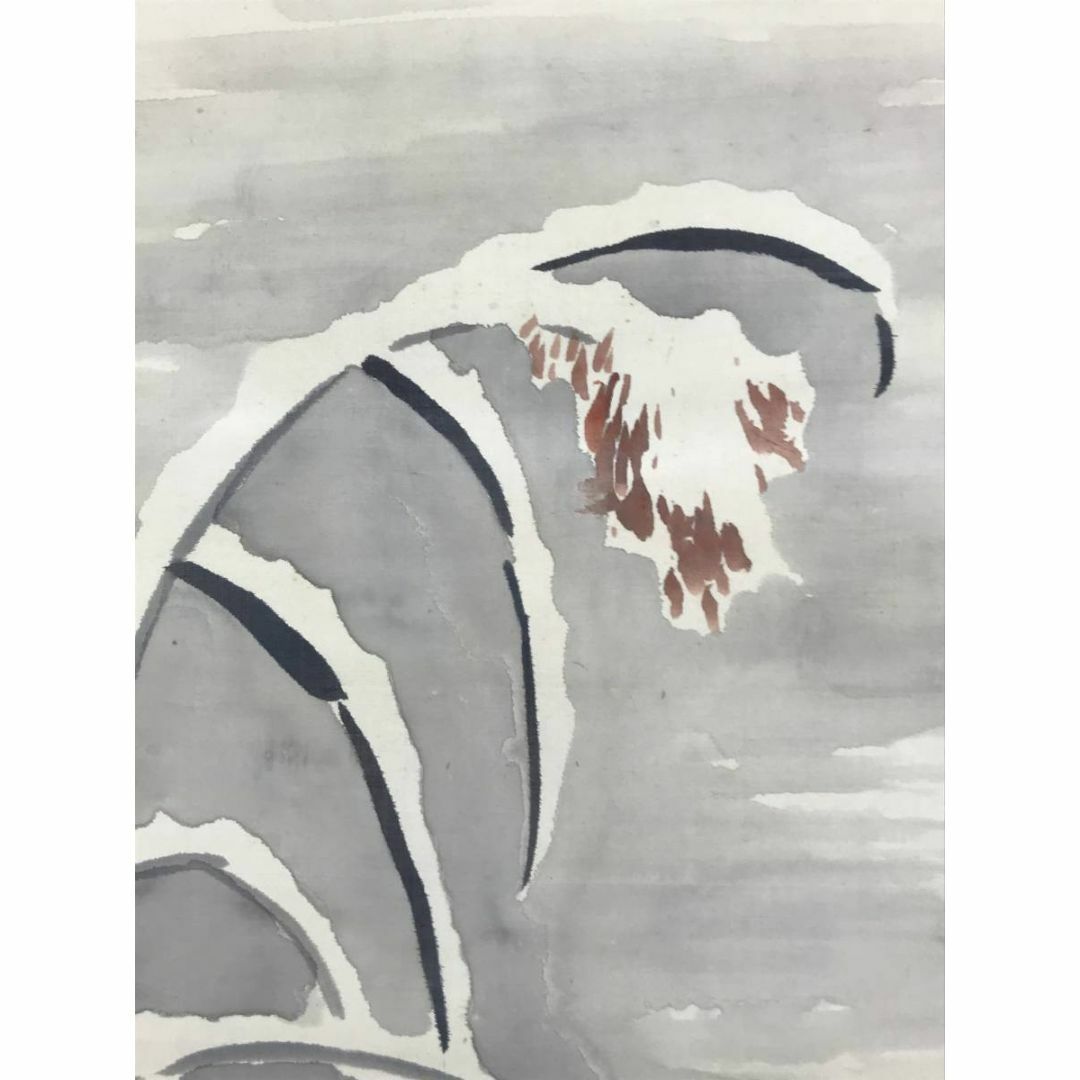 真作】上田丹厓/雪中芦雁図/花鳥図/雁図/掛軸/名家伝来/AD-857