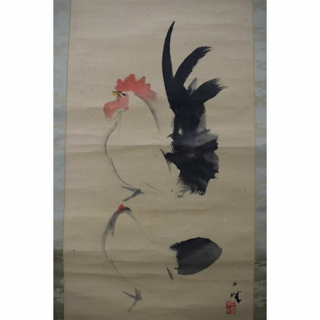 真作/森月城/双鶏之図/チャボ図/ニワトリ/掛軸☆宝船☆