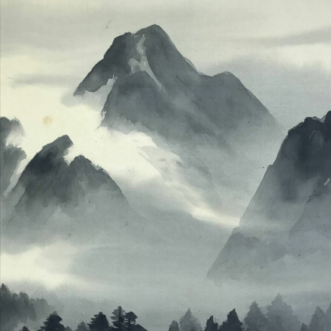 水墨画 山水風景 山水風景 水墨画 掛け軸