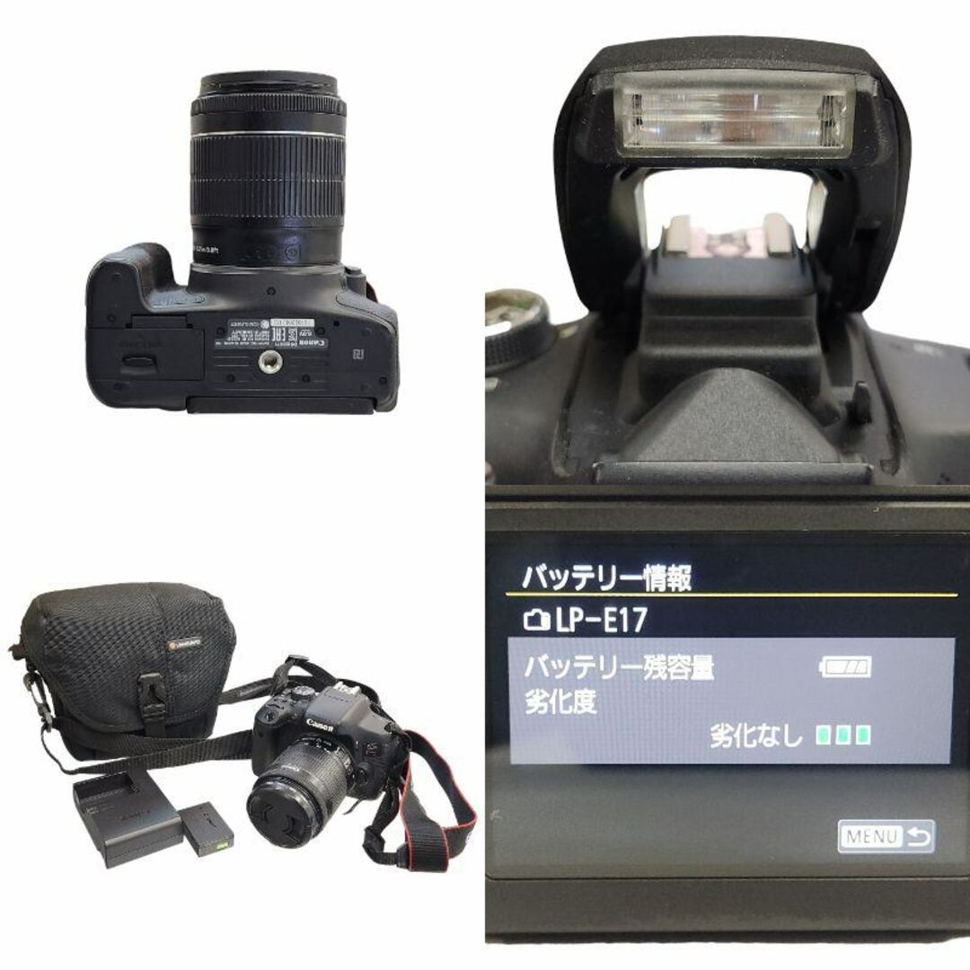 Canon EOS kiss X8i デジタル一眼レフレンズ付き