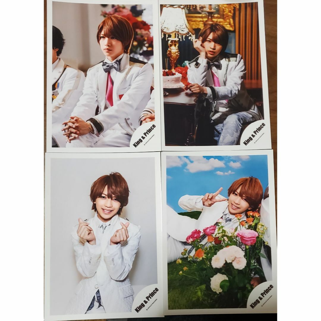 岩橋玄樹 公式写真 フォトセ ステフォ まとめ売りJr. King&Prince 岩橋