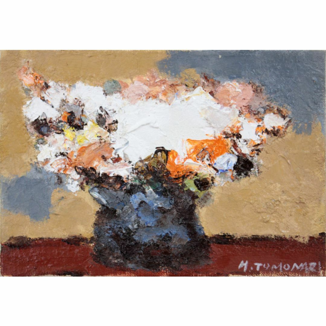 友成晴雄『花』油彩画【真作保証】 絵画