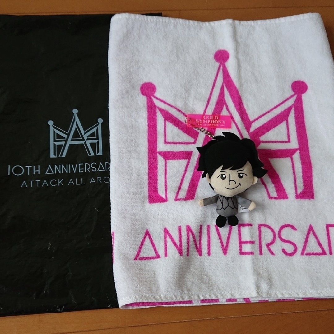 ☆ AAA 10th マフラータオル リストバンド AAA 10th マフラータオル