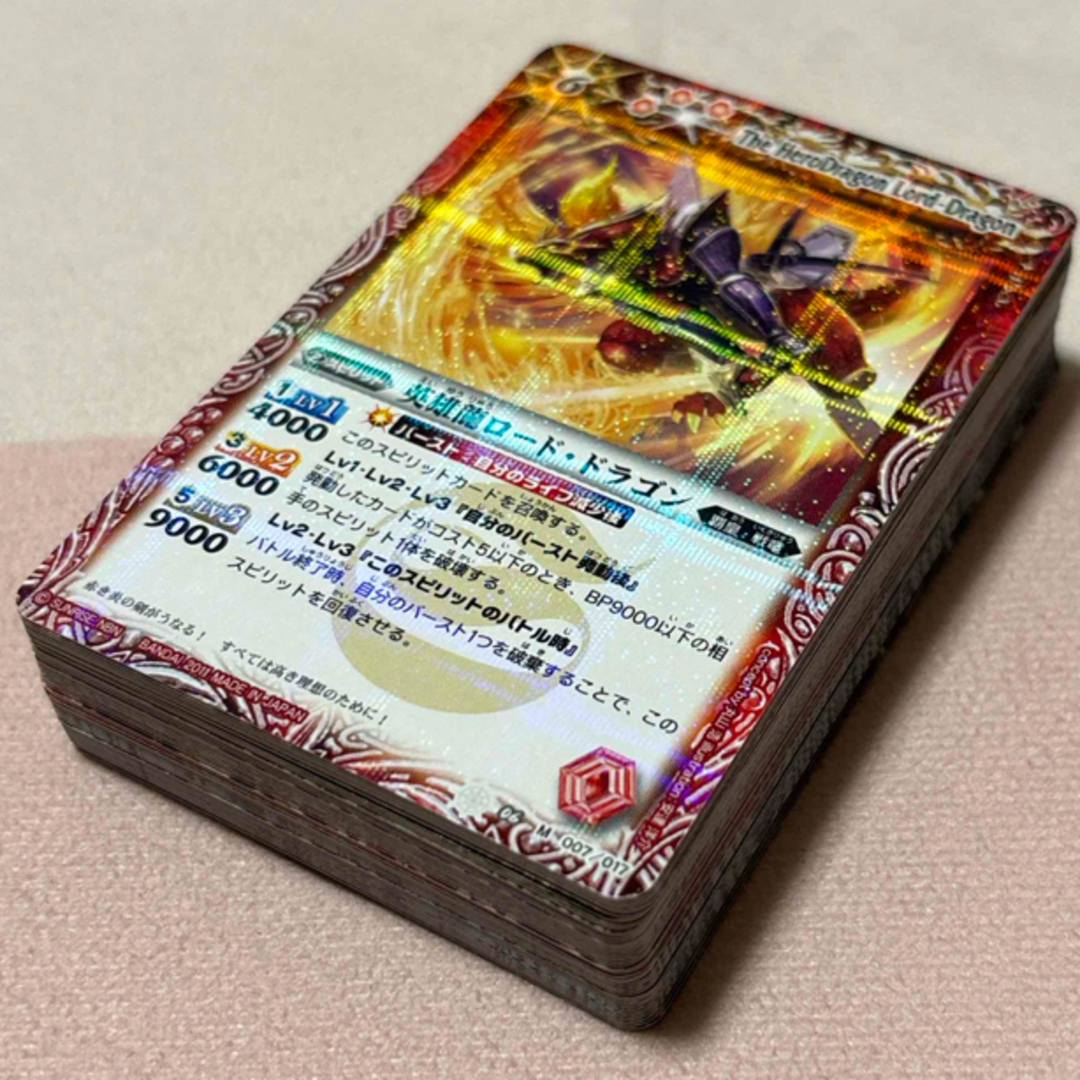 バトルスピリッツ 大まとめ売り(400枚) 【公式通販】