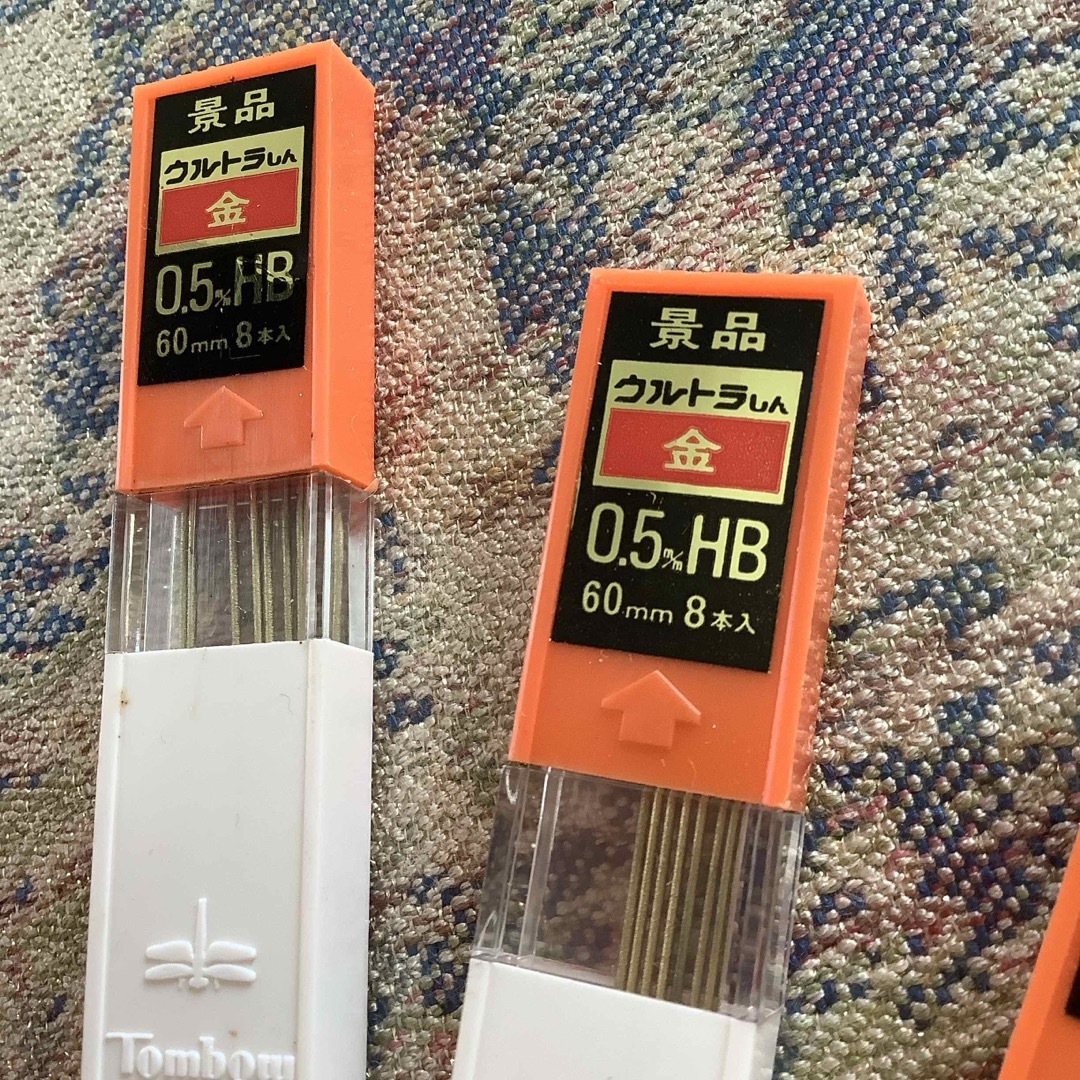 トンボ鉛筆 - 昭和のトンボ鉛筆ウルトラゴールドシャープペンシル芯