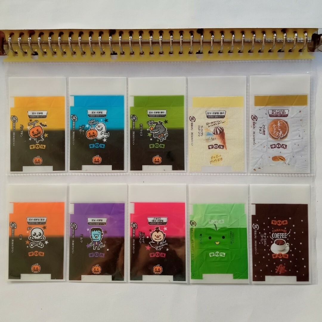 チロルチョコ 包み紙 チロルチョコ 包装紙