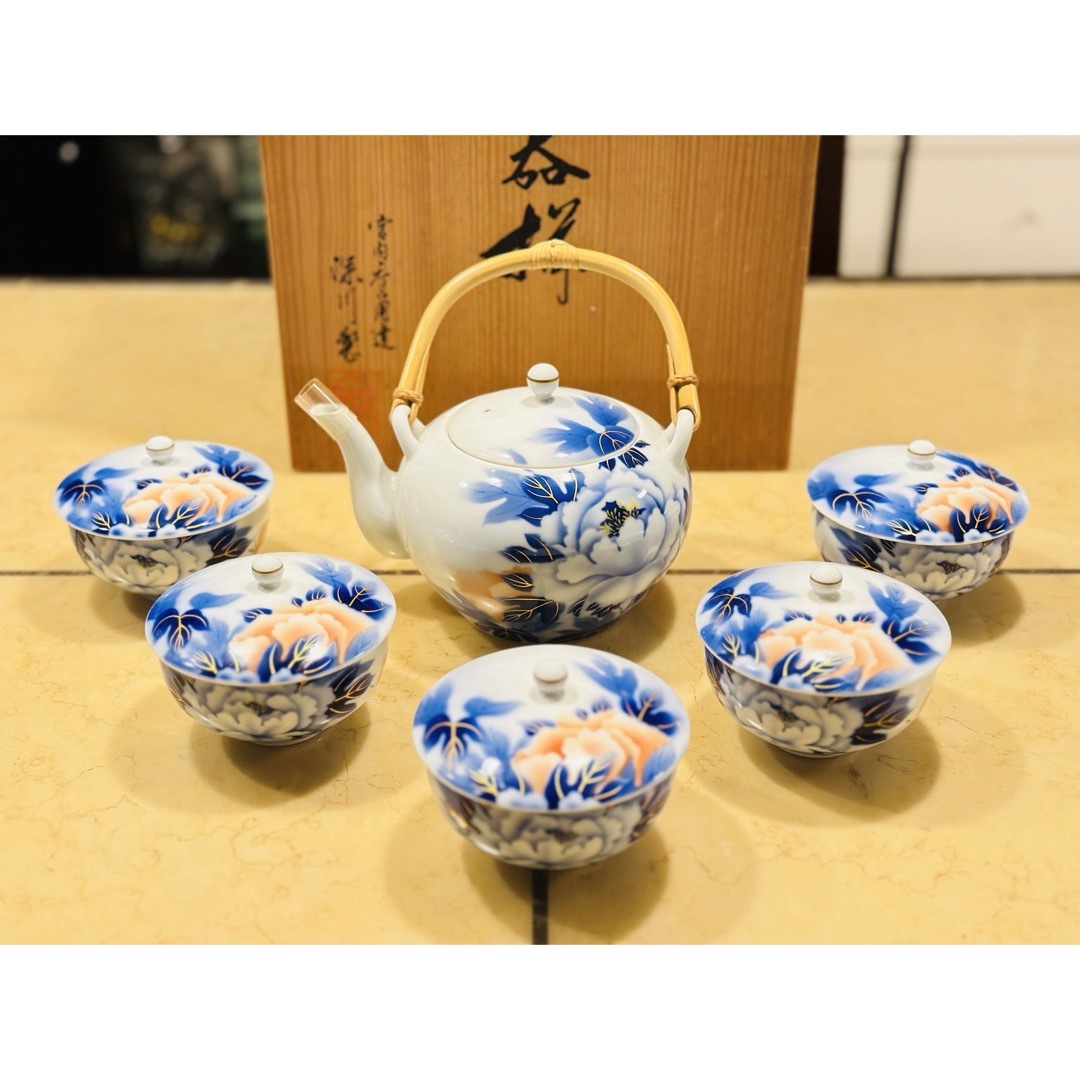 深川製磁 宮内庁御用達 西海波 居蘇器揃 宮内庁御用達 美術有田焼 深川