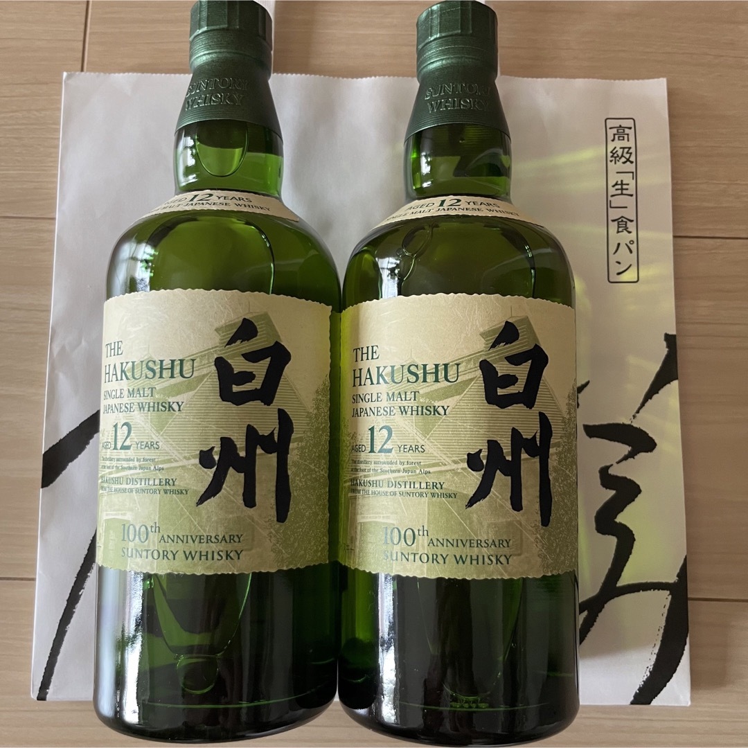サントリー - 白州12年2本の通販 by arine｜サントリーならラクマ