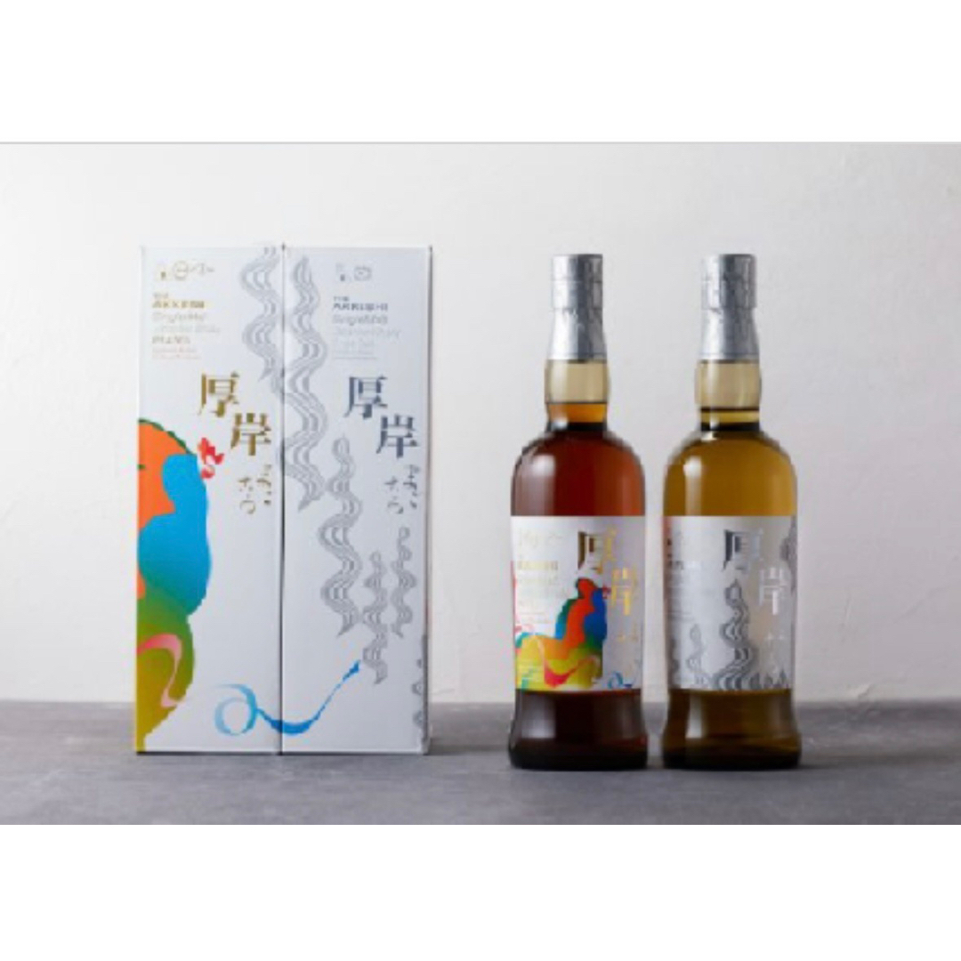 厚岸ウイスキー 7本セット ☆厚岸 二十四節気シリーズ 第十七弾