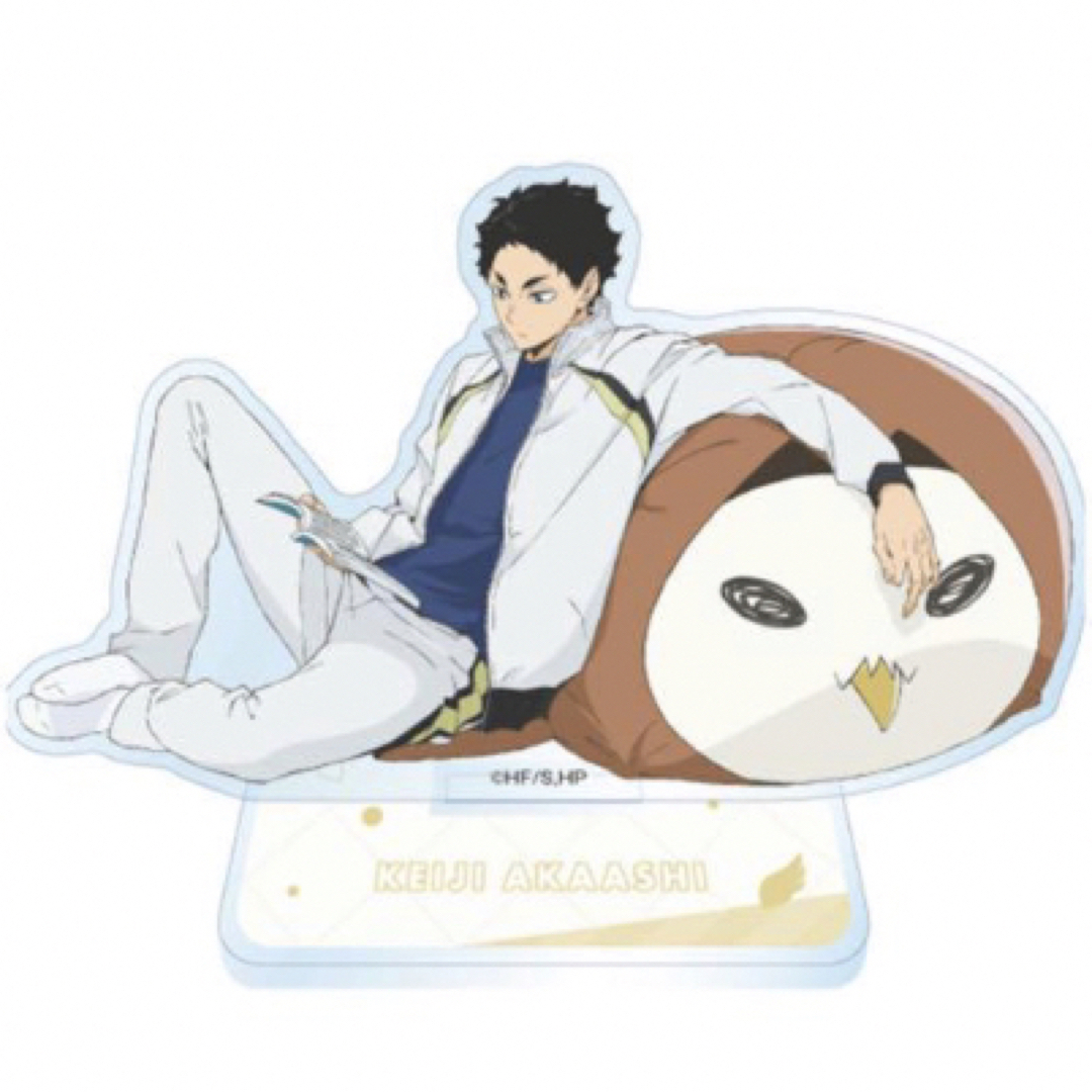 ハイキュー ブロッキー カード ジャンプフェスタ おみくじ 赤葦京治