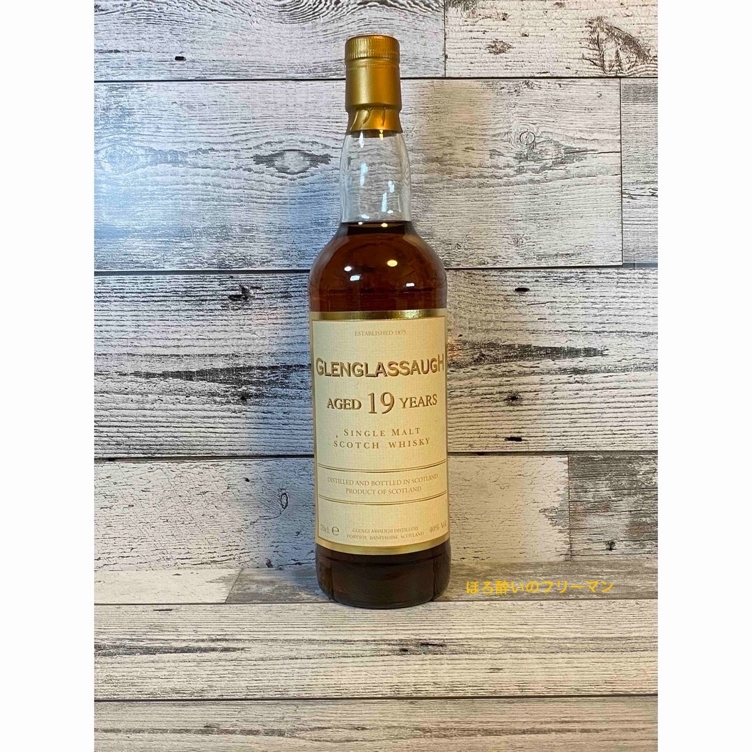 フルーツハーモニー✨華やかなフィナーレ【グレングラッサ1986 OB19