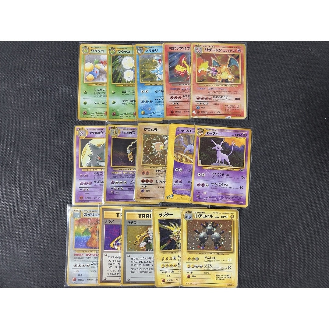 The Story 幻影 LIV MOON 神月茜 LIVE会場限定