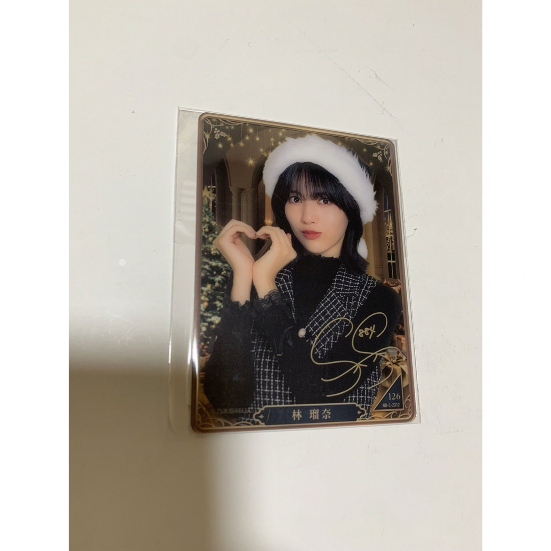 林瑠奈直筆サイン入りブランケット乃木フェス景品