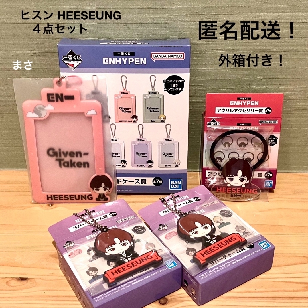 HappyEnding ハピエン ショーケース トレカ LIVE/EVENT | SEVENTEEN