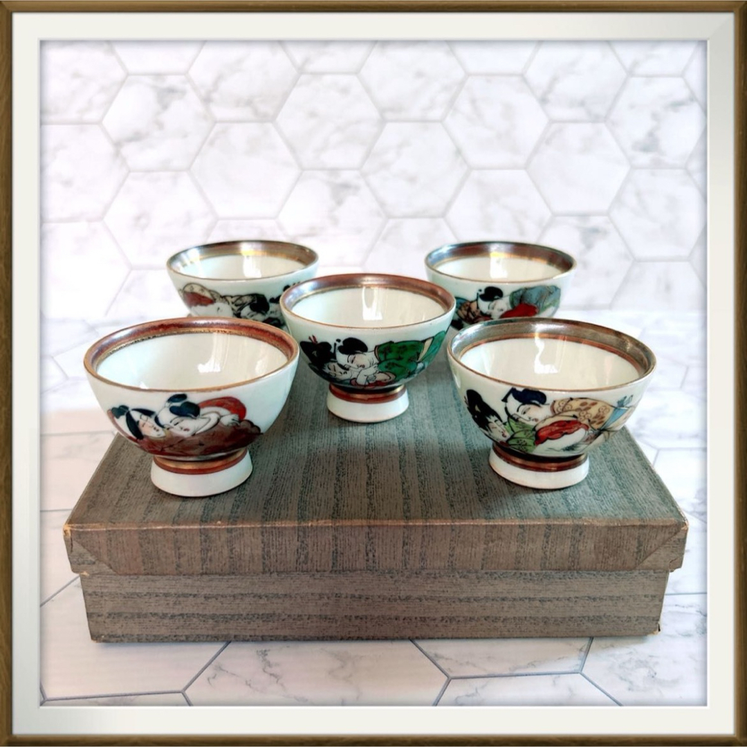 茶道具 楽吉左衛門 赤楽茶碗 共箱 D R4165 茶道具 楽吉左衛門 赤楽茶碗