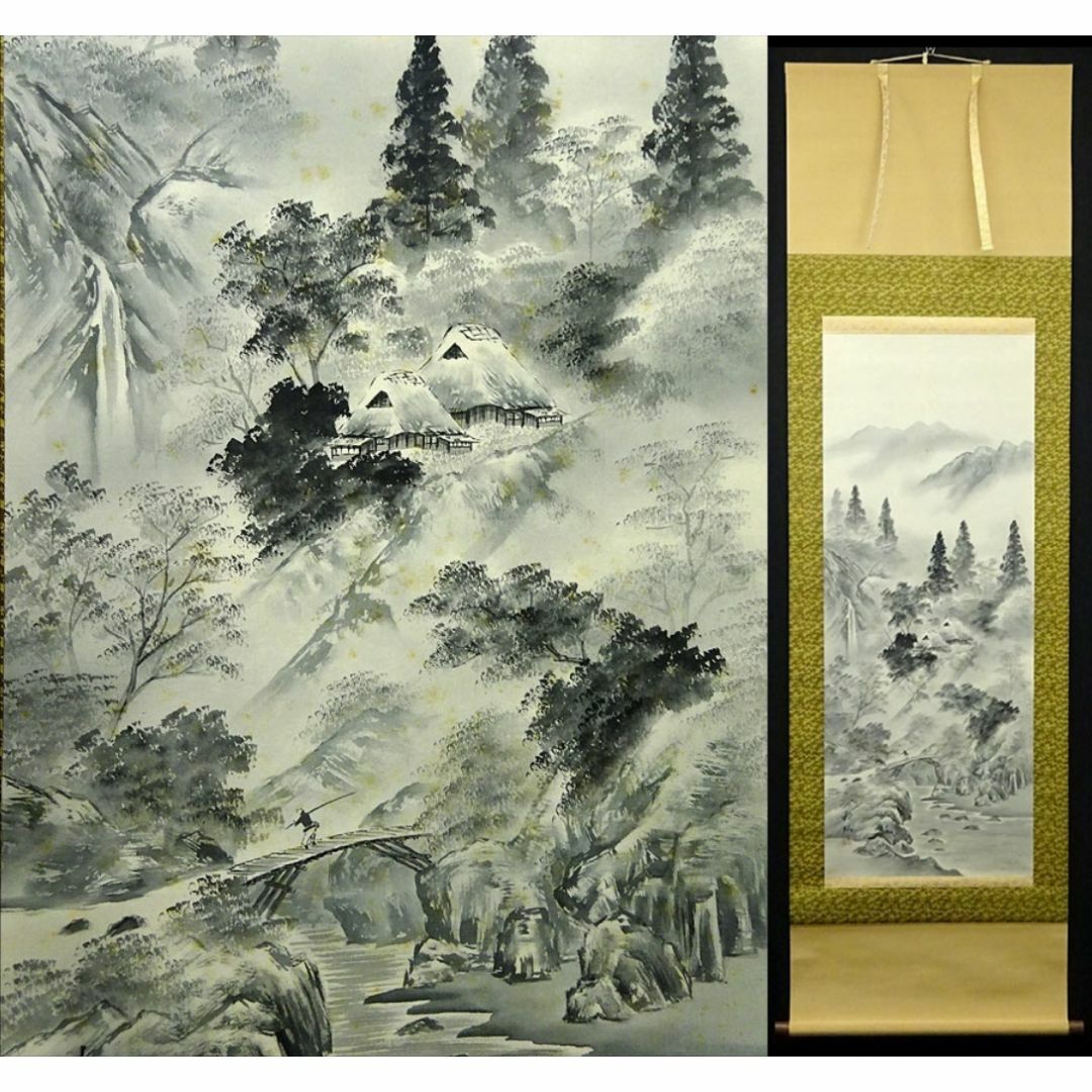 島田墨仙山水日本画歴史画掛軸