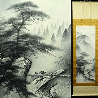 水墨山水 掛軸 秀峰作 在銘 美術品 箱付き コレクション 風景画 先生 日本