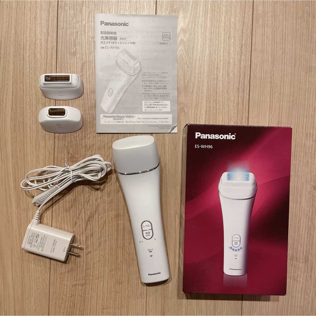 パナソニック 光美容器 光エステ ボディ&フェイス用 ピンク調 ES-WH95