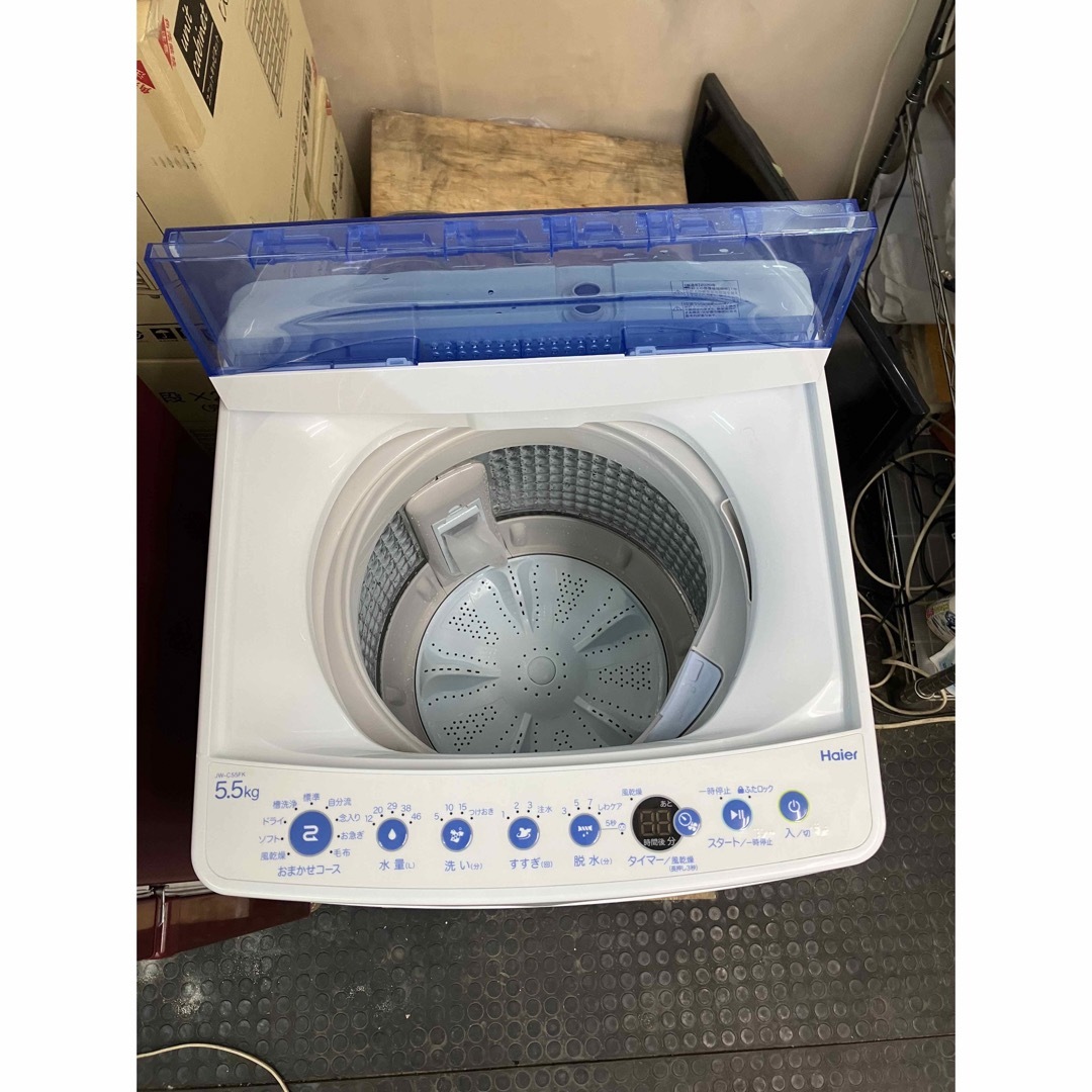 2点家電セット 冷蔵庫、洗濯機 ☆設置無料、送料無料♪ C99757