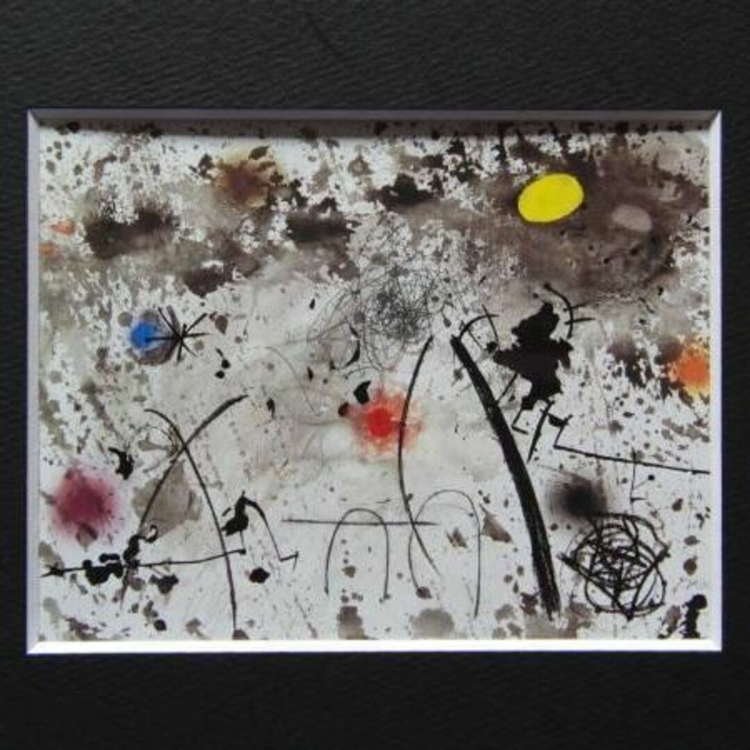 ミロ「夜の中の人物」、希少な額装用画集より、新品高級額装付、状態良好