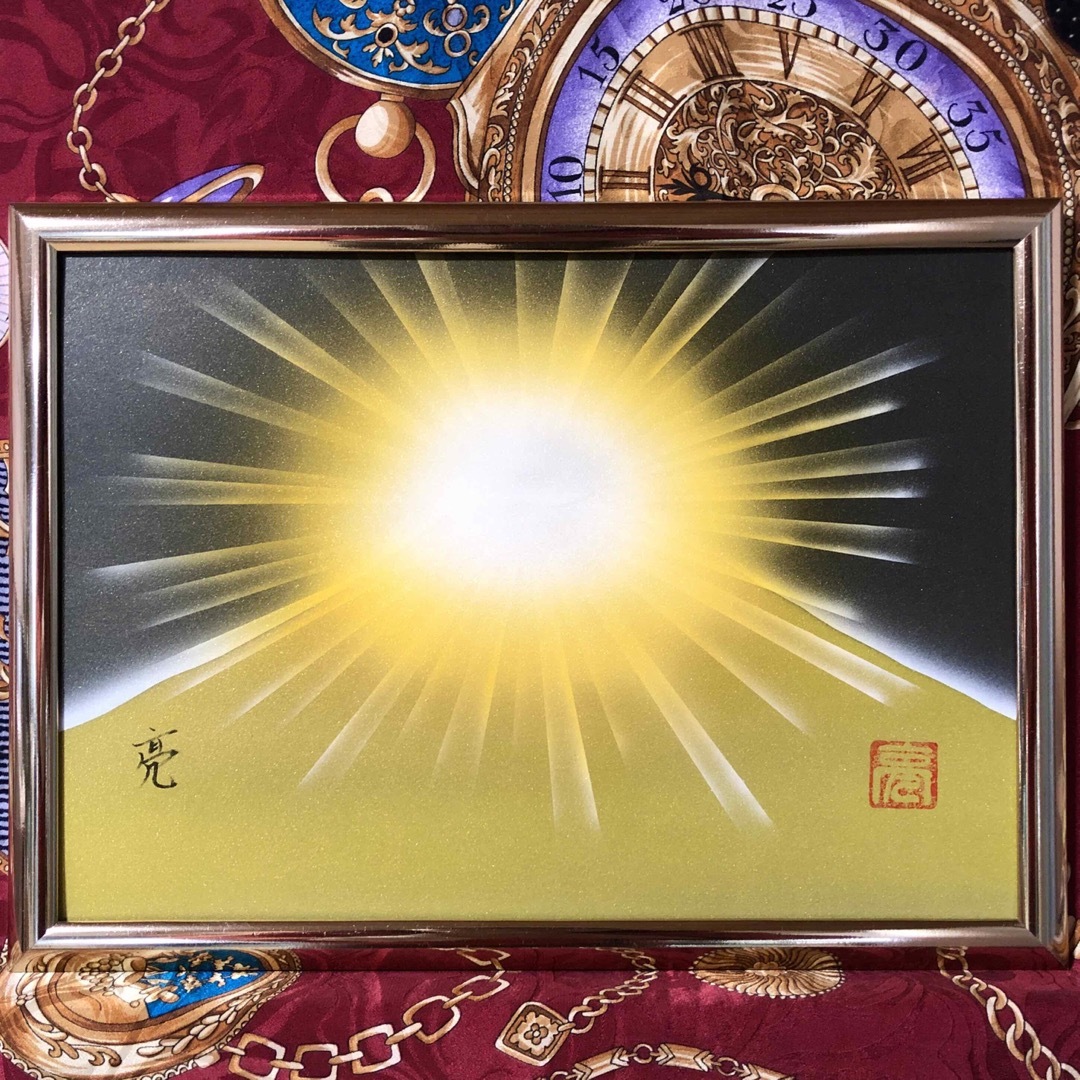 赤富士 水口新一油彩画 金色フレーム付き