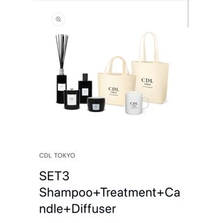 定価以下新品未使用CDL TOKYO CDL Candle 登坂広臣