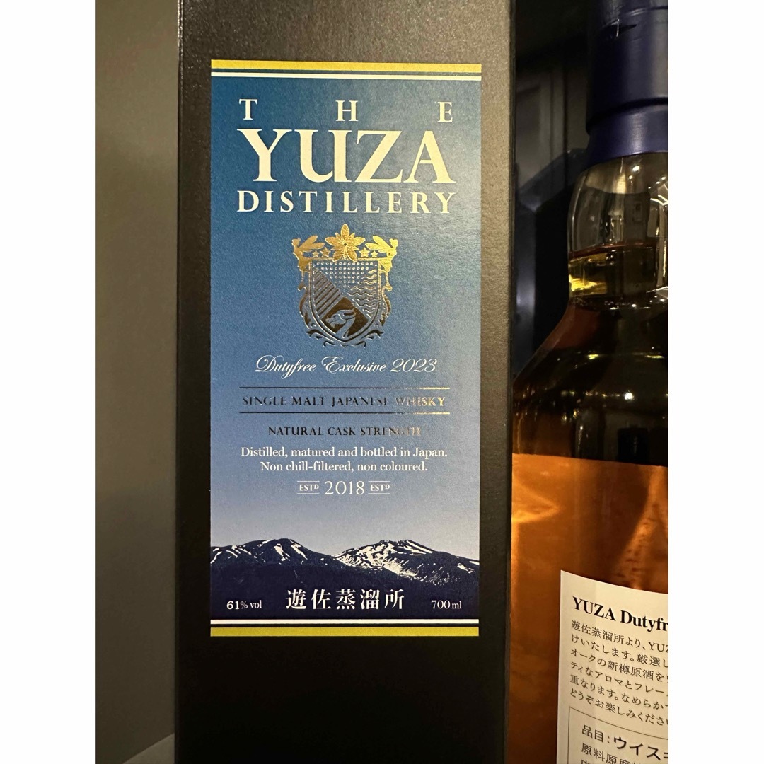 YUZA シングルカスク シェリーカスクフィニッシュ 2023 遊佐 シェリー