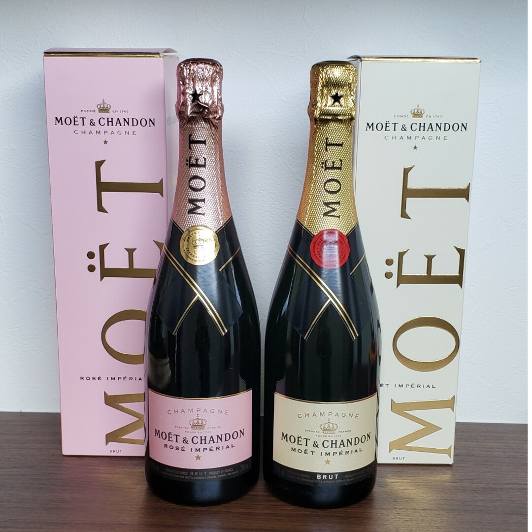 モエ・エ・シャンドンMoët & Chandon シャンパン 2本セット モエ・エ