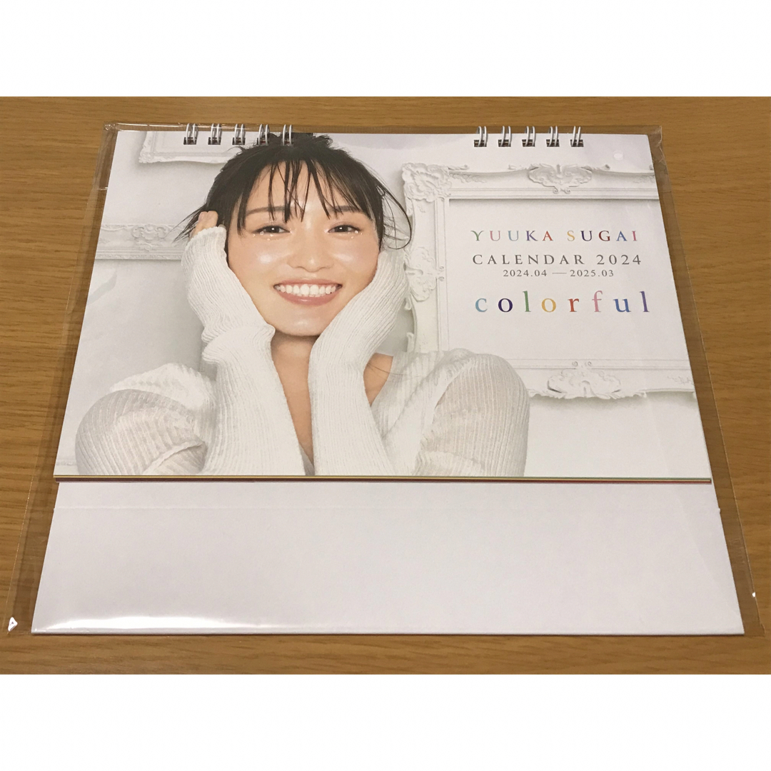 欅坂46(けやき坂46) - 菅井友香 カレンダー 2024 Colorful 新品の通販