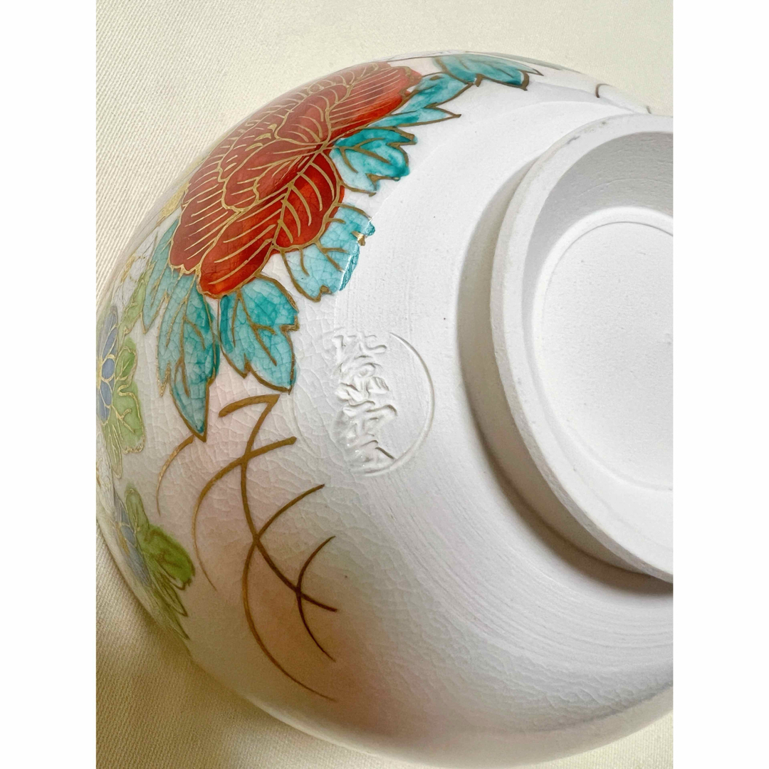 新品 京焼清水焼 平安紫雲造 橋本紫雲 扇面四季草花 茶碗 抹茶碗