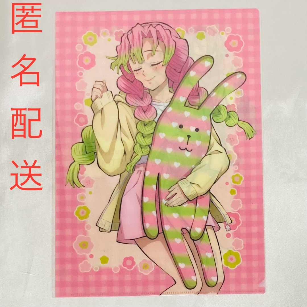 鬼滅の刃 - 鬼滅の刃 甘露寺 蜜璃 クラフトホリック クリアファイル