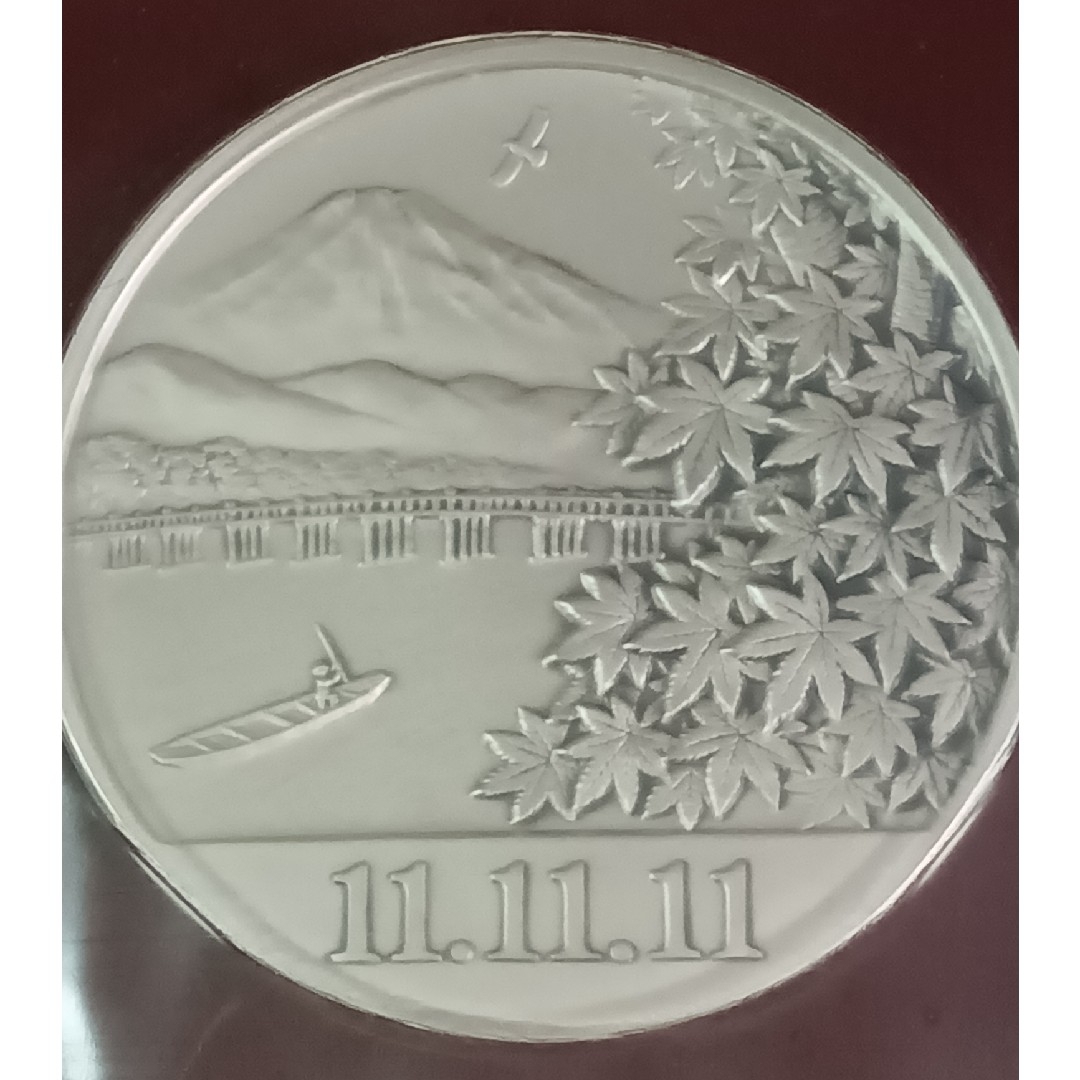 純銀メダル 平成11年11月11日記念 記念メダル 大蔵省造幣局打刻