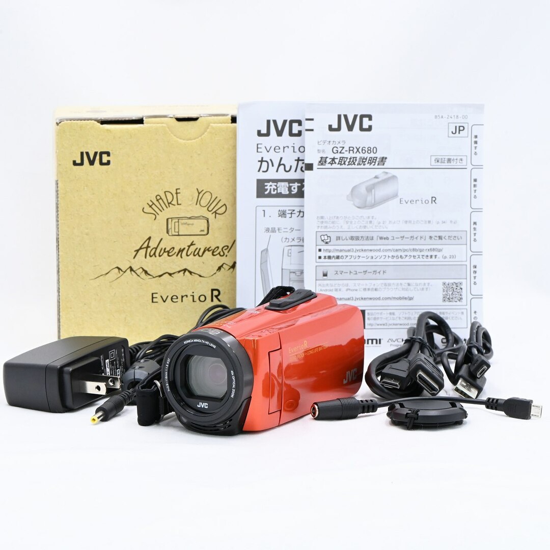 防水/防塵/耐衝撃/耐低温】JVC Everio R GZ-RX680-D JVCKENWOOD JVC
