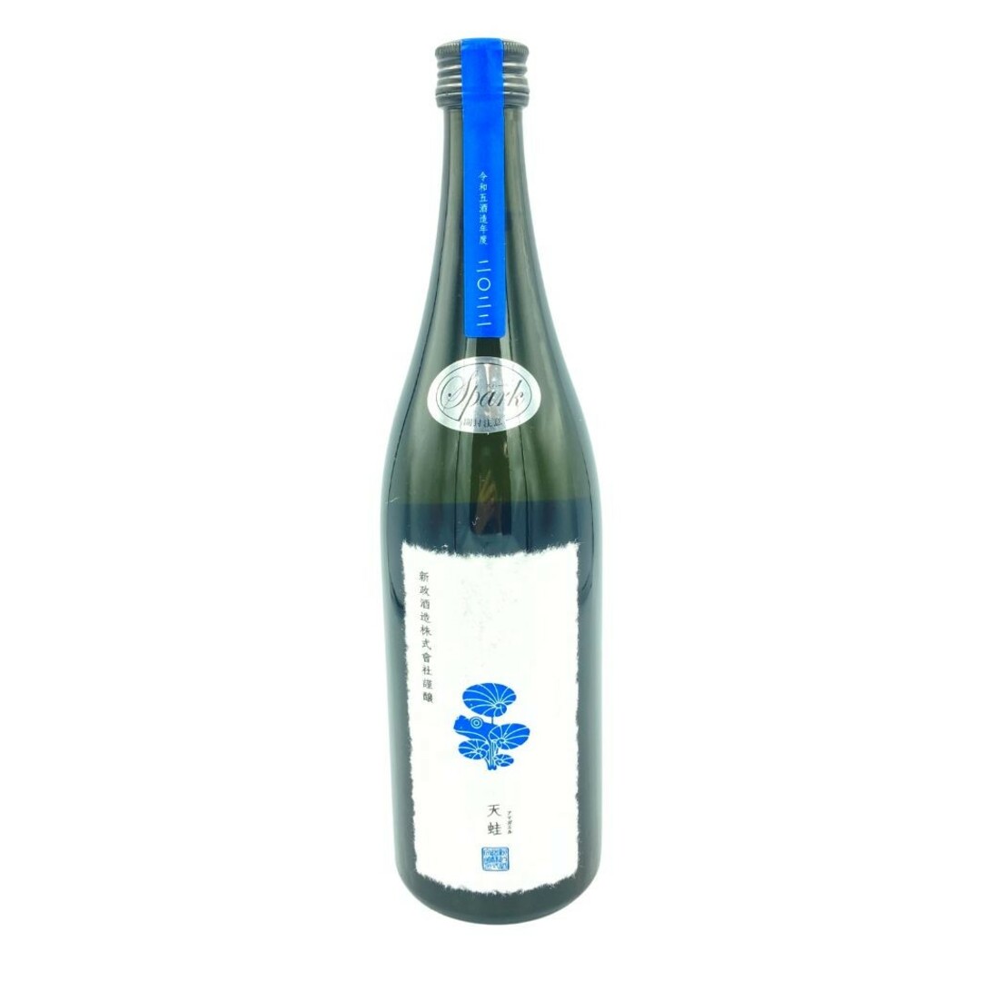 村尾 1800ml 本格焼酎