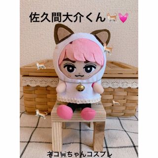 2207997963.jpg?1710655068