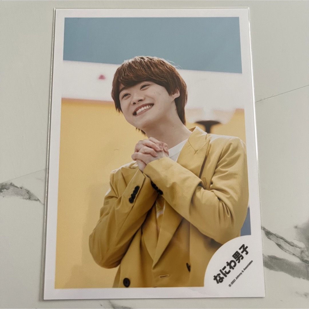 なにわ男子 大橋和也 グッズ 43点 なにわ男子 大橋和也 グッズ 43点