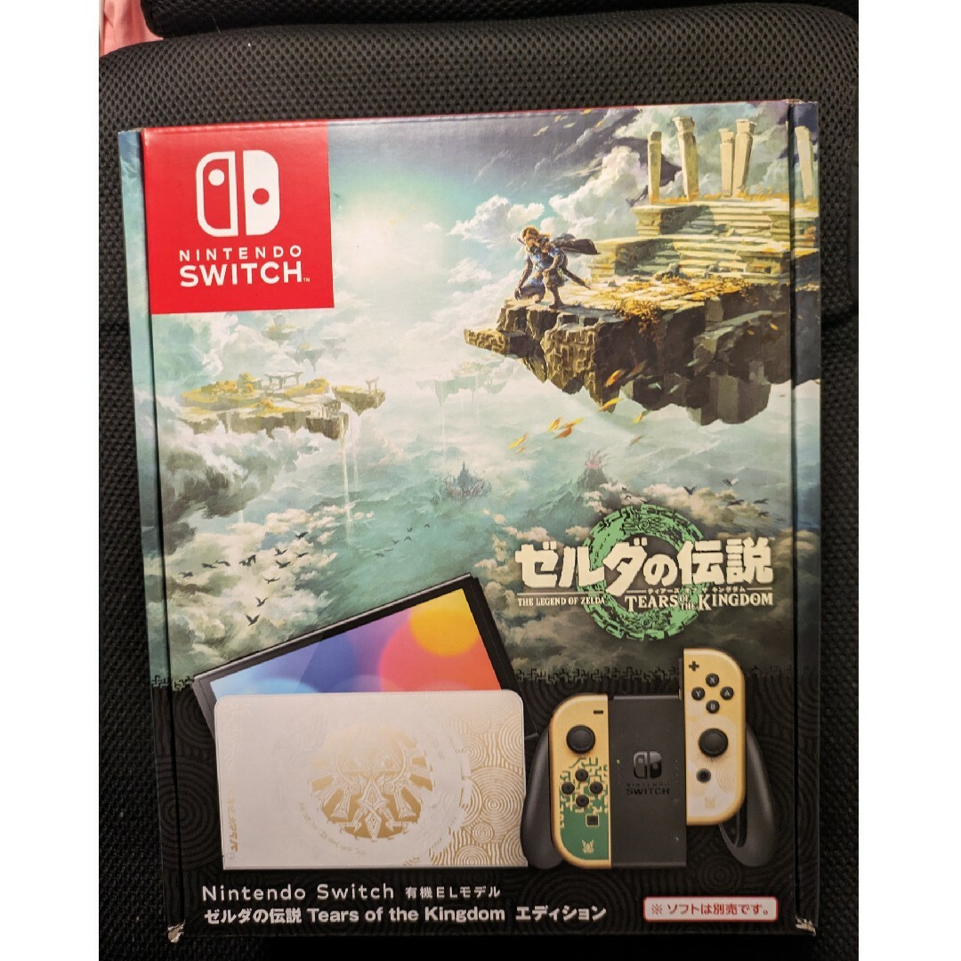 LiSA COCKTAILPARTY 小型ファイル・デジタルチケット