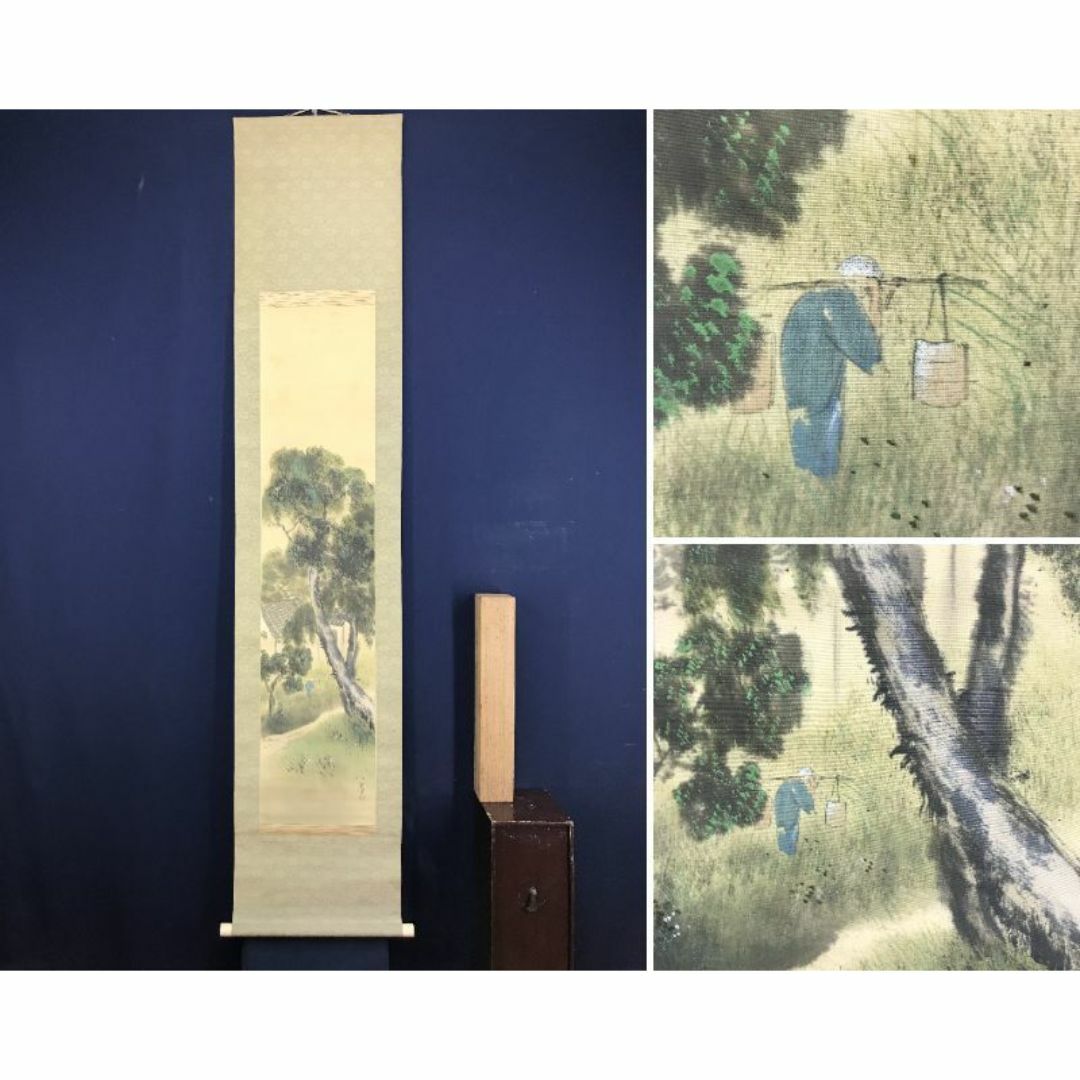 真作/武信籟山/滝山水画賛/青緑山水図/山水図/掛軸/名家