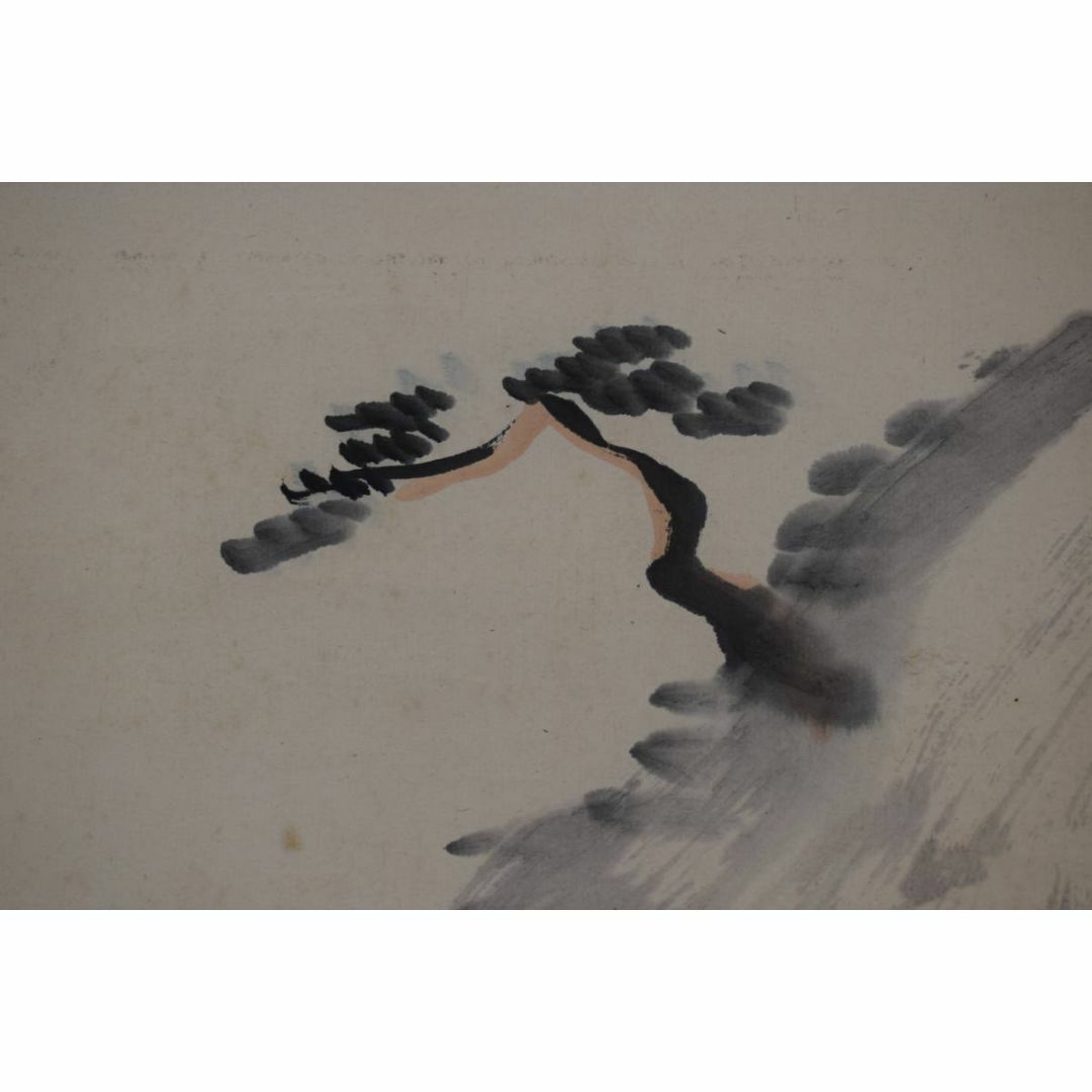 真作/田能村直入/山水松竹梅画賛/掛軸☆宝船☆Z-443