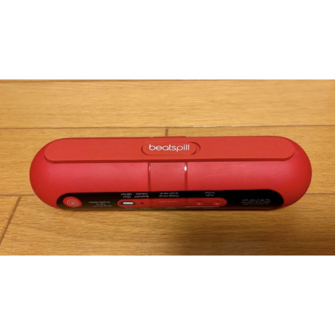 beats pill 2.0 Bluetoothスピーカー（BK）スタンドセット beats pill