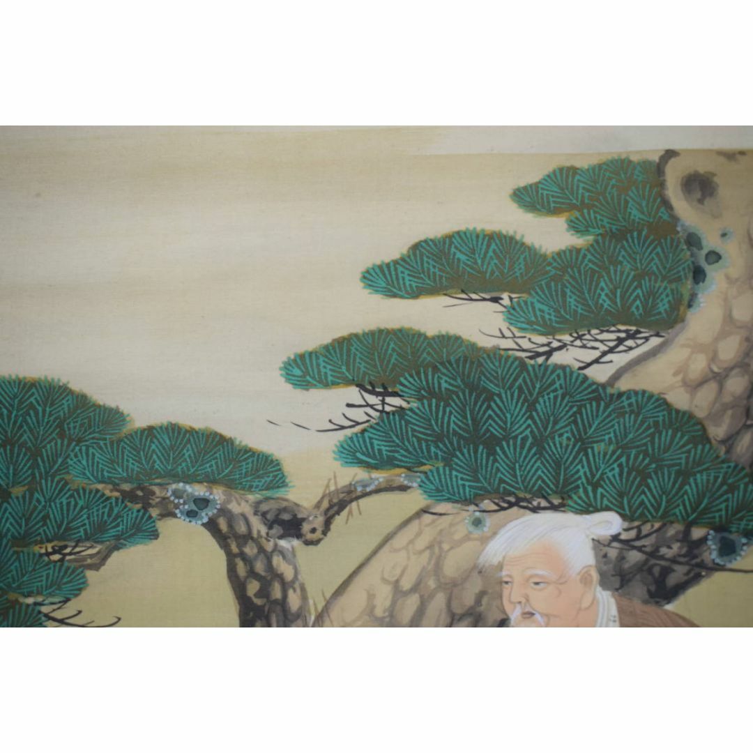 春嶺秀/高砂之図/祝事人物図/掛軸☆宝船☆Z-456