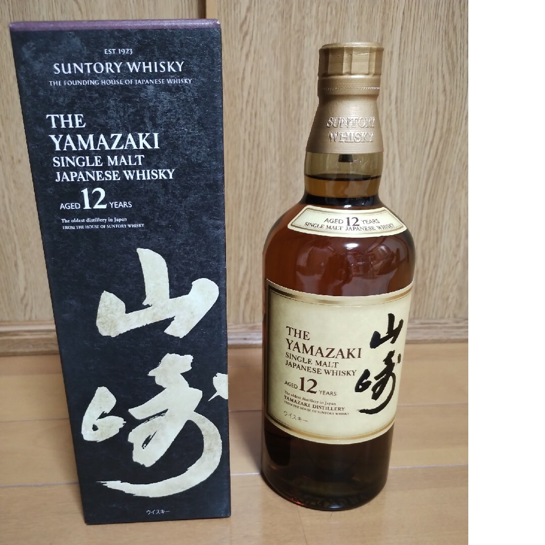 Louis Roederer Collection 750ml 2本セット 酒