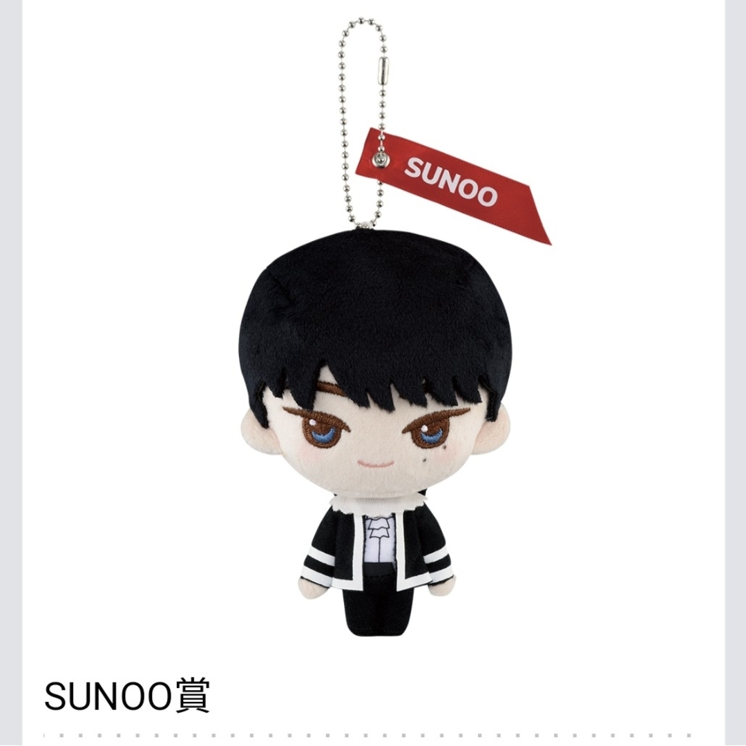 ENHYPEN ソヌ グッズ まとめ売り ソヌペンさん用 グッズ ENHYPEN